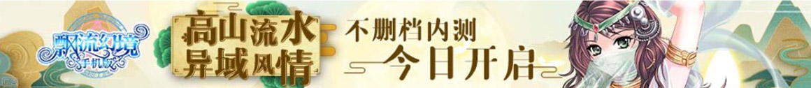 沂源县新闻网